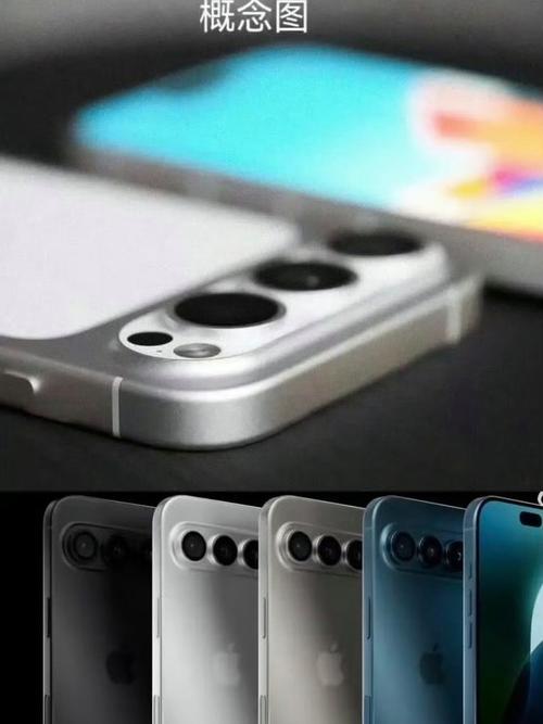 iPhone17Pro和16Pro怎么选?iPhone17Pro对比16Pro用户体验详细分析