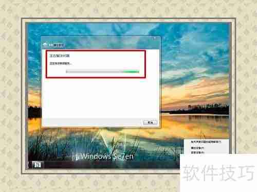 Windows Audio服务详解