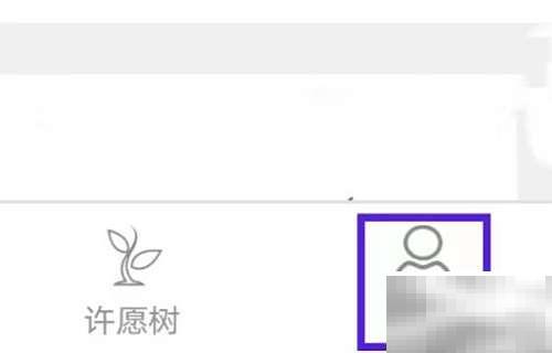 黄历最新版本更新至2025年版