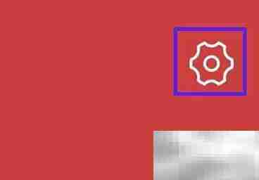 黄历最新版本是多少