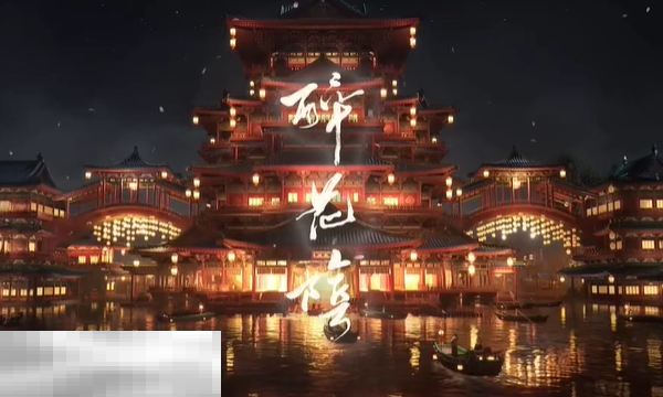 燕云十六声不肝商店每周要买什么 不肝商店每周必买分享