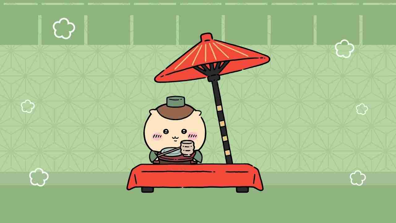 《吉伊卡哇Pokect》举办「江户活动」 吉伊卡哇新服装与栗子馒头小天地物品登场