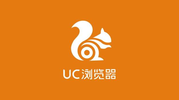 苹果UC浏览器缓存视频转存