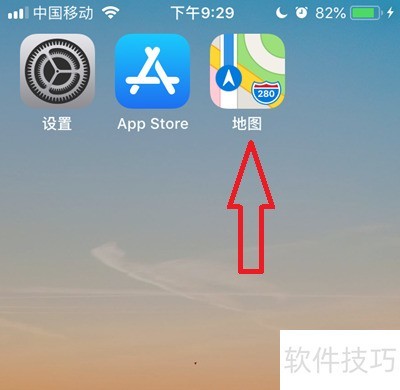 苹果地图3D视图开启教程