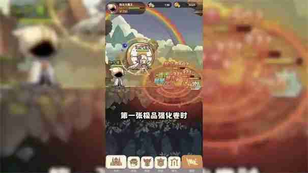 指尖像素城兑换码2025