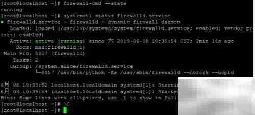 CentOS7防火墙常用命令