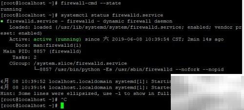 CentOS7防火墙常用命令大全