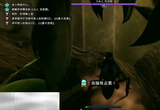 禁闭求生2网格中心怎么进 网格中心进入方法