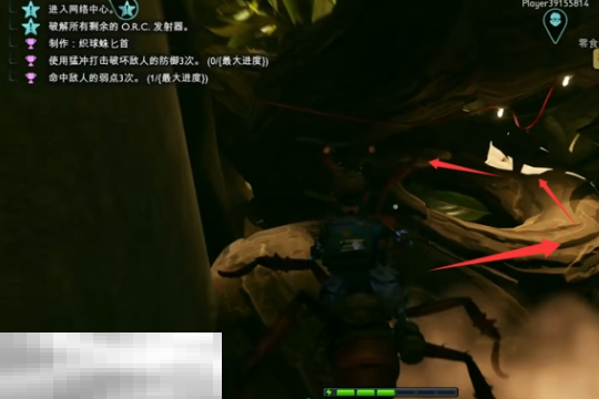 禁闭求生2网格中心怎么进 网格中心进入方法