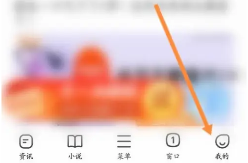 360浏览器会员卡办理方法及教程
