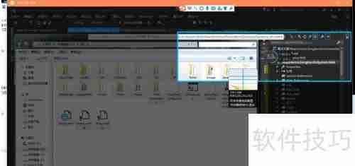 向日葵X远程控制软件远程协助功能介绍