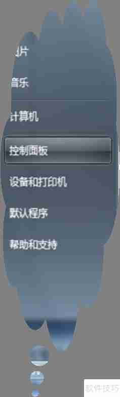 鼠标样式标注文章技巧