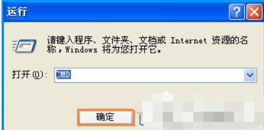 如何使用chkdsk工具修复c盘？