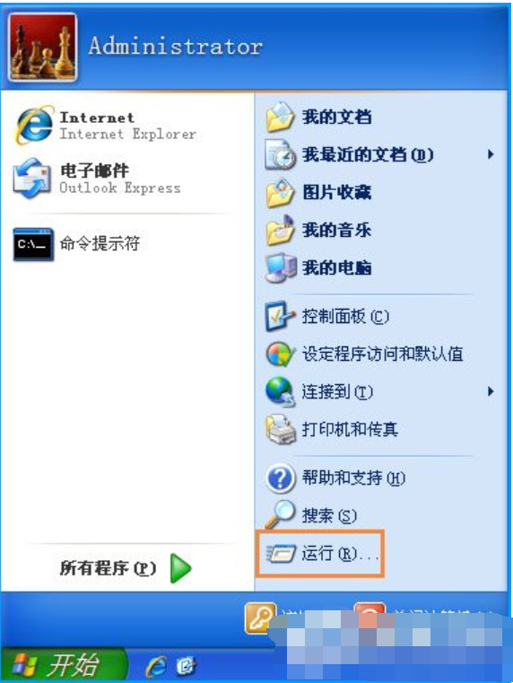 如何使用chkdsk工具修复c盘？