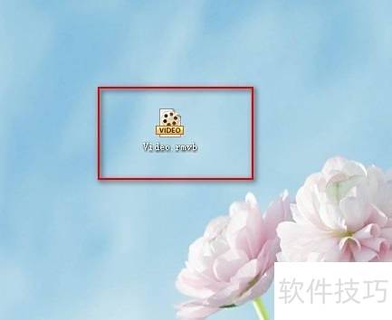 射手播放器调整宽高比教程