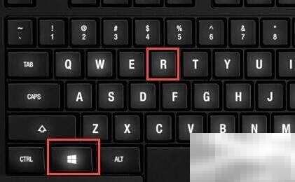 关闭Registry进程方法详解