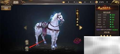 绝世武林玄霜雪狐战力解析