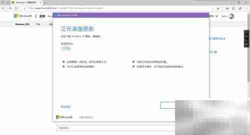 Win10升级2004卡顿解决妙招