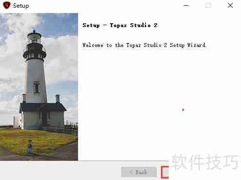 Win10安装Topaz Studio2指南
