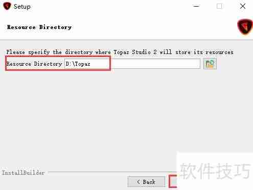 Win10安装Topaz Studio2指南