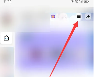 腾讯qq怎么退出频道 qq退出频道方法介绍