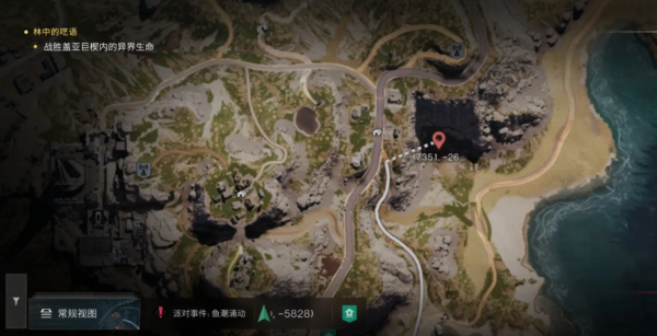 七日世界收成者集市传送点怎么开启  七日世界收成者集市传送点开启方法