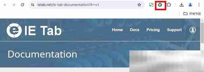 谷歌浏览器兼容模式怎么设置？（chrome兼容模式设置教程）