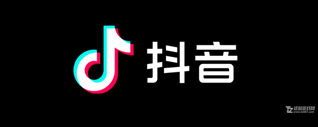 《抖音》粉丝灯牌加多少亲密度介绍