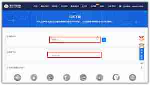 如何在讯飞文档新建文档