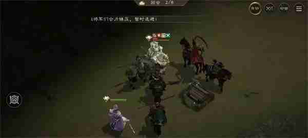 新三国志曹操传赵云之影关卡攻略