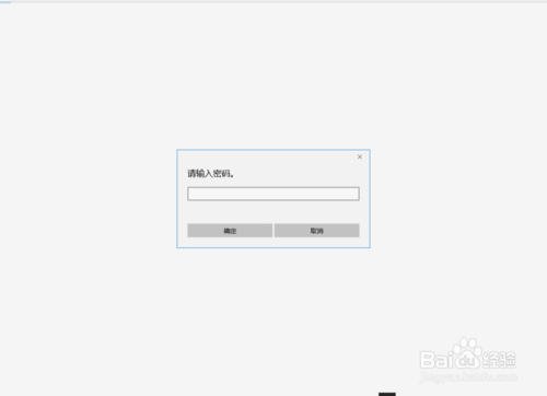 中国大学mooc如何下载课件 下载课件方法