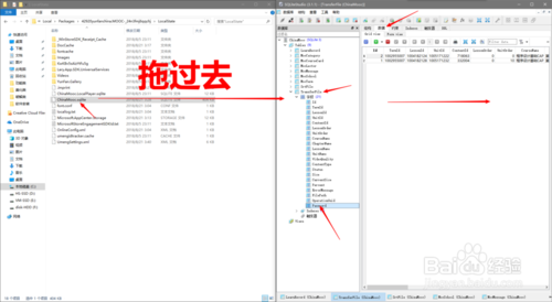 中国大学mooc如何下载课件 下载课件方法