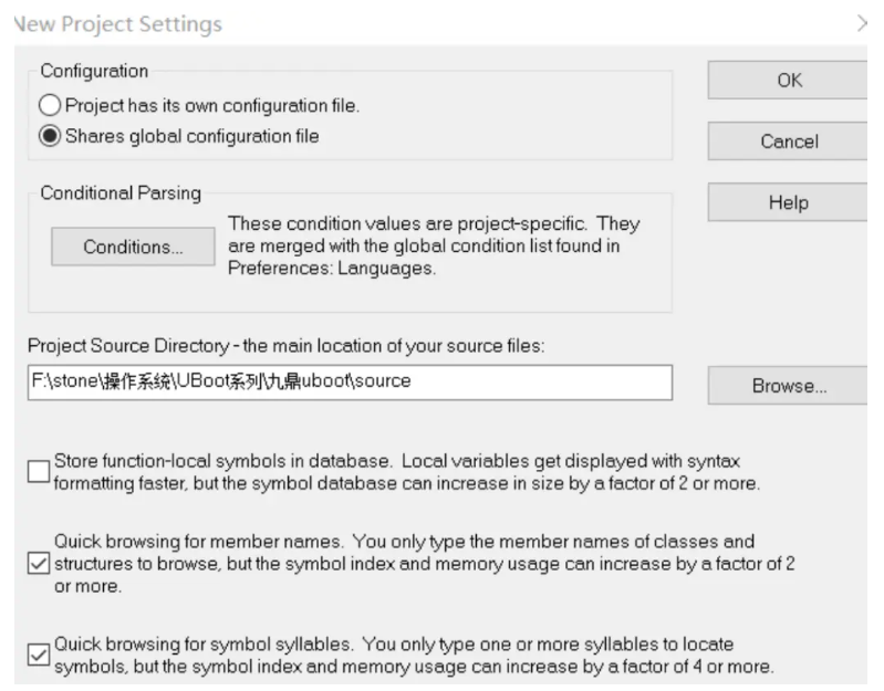 source insight怎么搜索变量？source insight搜索变量的方法