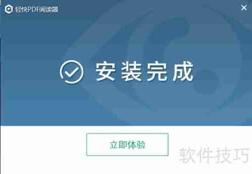 pdf虚拟打印机是什么虚拟打印机的作用