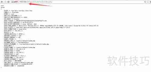 ER8 USB读写U盘配置