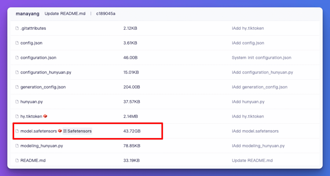 全新大模型开源，腾讯（int4能打DeepSeek） Vs 谷歌（2GB运行多模态）