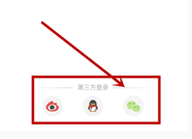 名人朋友圈怎么发无tag动态 名人朋友圈发动态教程