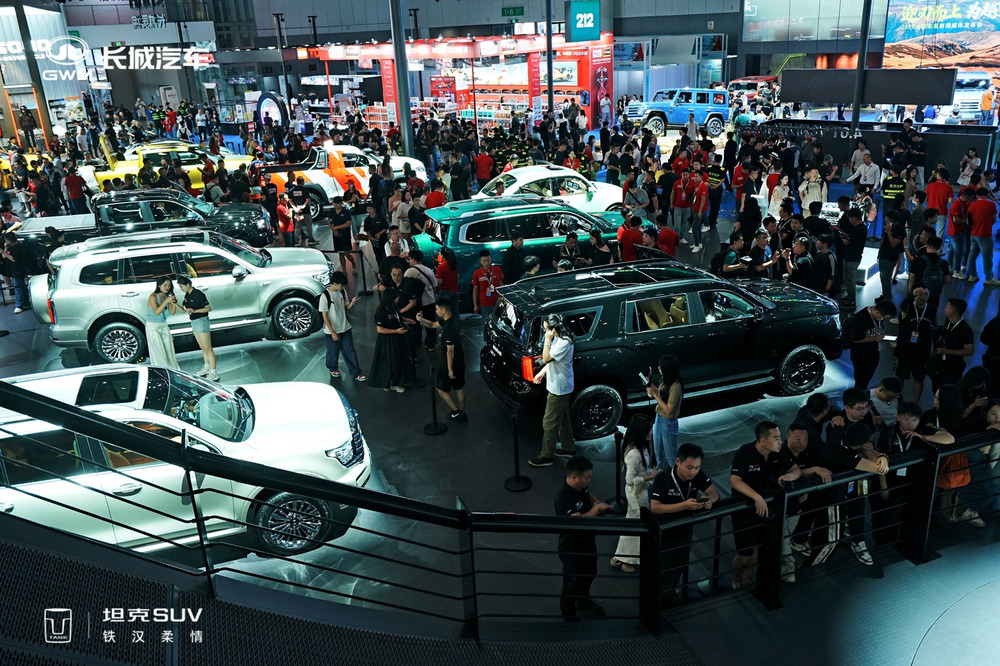 定义智能豪华越野新标杆！全新坦克500成都车展亮相，张雨绮出任“首席体验官”