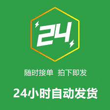 钉钉文档怎么转发到微信-钉钉文件发送到微信的方法