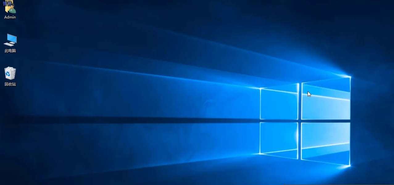 win10开机黑屏只有鼠标怎么办？