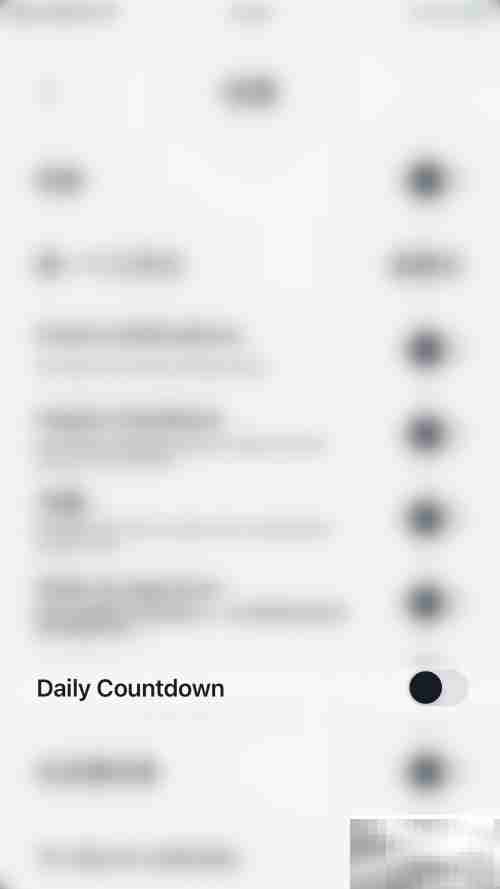 启用Vantage每日倒计时指南