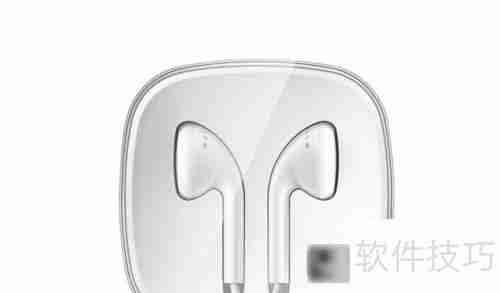 漫步者Lollipods电量显示详解