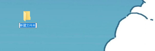 电脑桌面文件太多怎么整理 4个技巧教会你