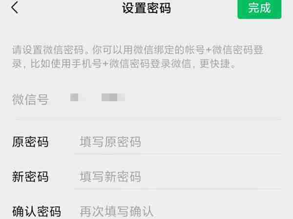 qq音乐其他设备登录后可以踢掉吗