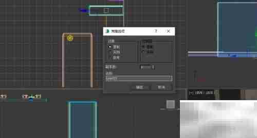 3DS Max快速制作装饰柜
