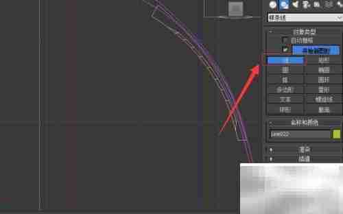 3DS Max快速制作装饰柜