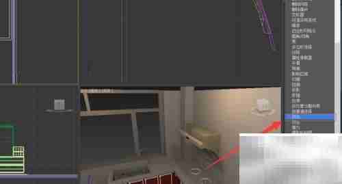 3DS Max快速制作装饰柜