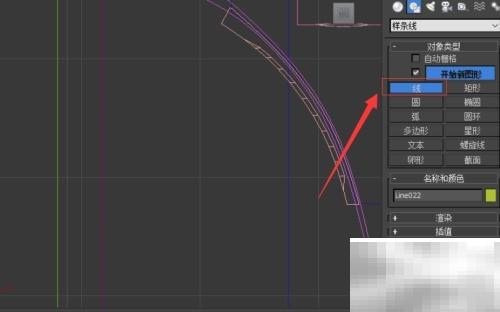 3DS Max快速打造装饰柜教程
