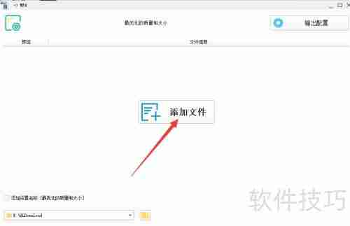 mov转mp4:快速转换方法