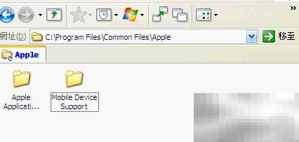 误删common files怎么恢复？